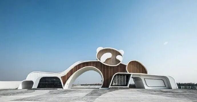 Chengdu Research Base of Giant Panda Breeding