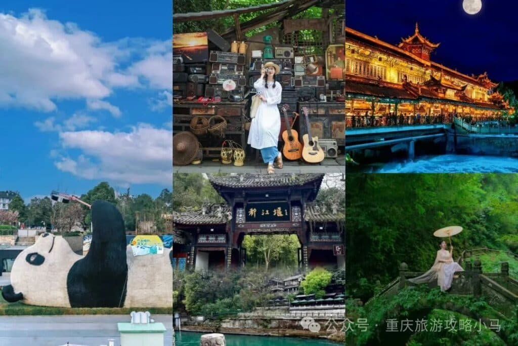 Is Chengdu worth visiting? Check out the photos taken by tourists visiting Chengdu. Is Chengdu worth visiting? Check out the photos taken by tourists visiting Chengdu.