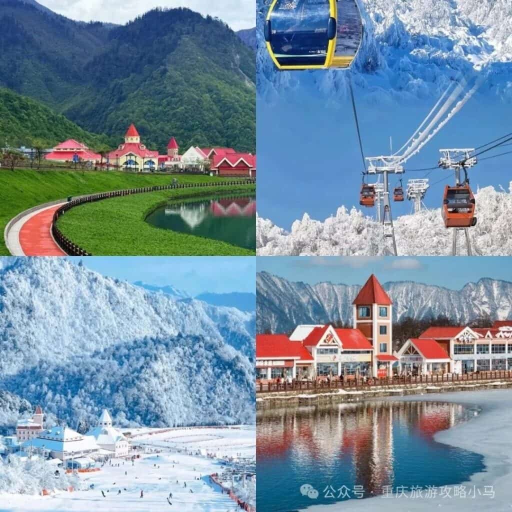 Photos of Chengdu Xiling Snow Mountain Photos of Chengdu Xiling Snow Mountain