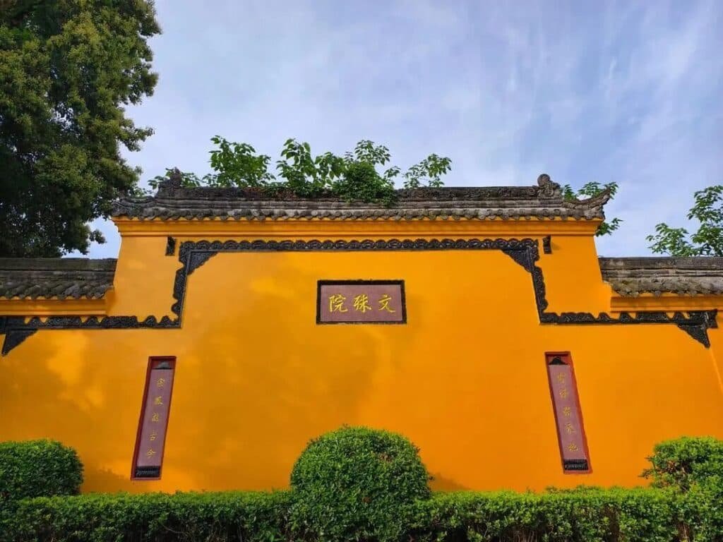 Chengdu Wenshu Monastery