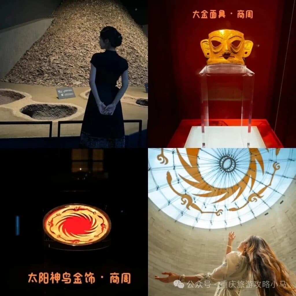 Chengdu Jinsha Site Museum Pictures Chengdu Jinsha Site Museum Pictures