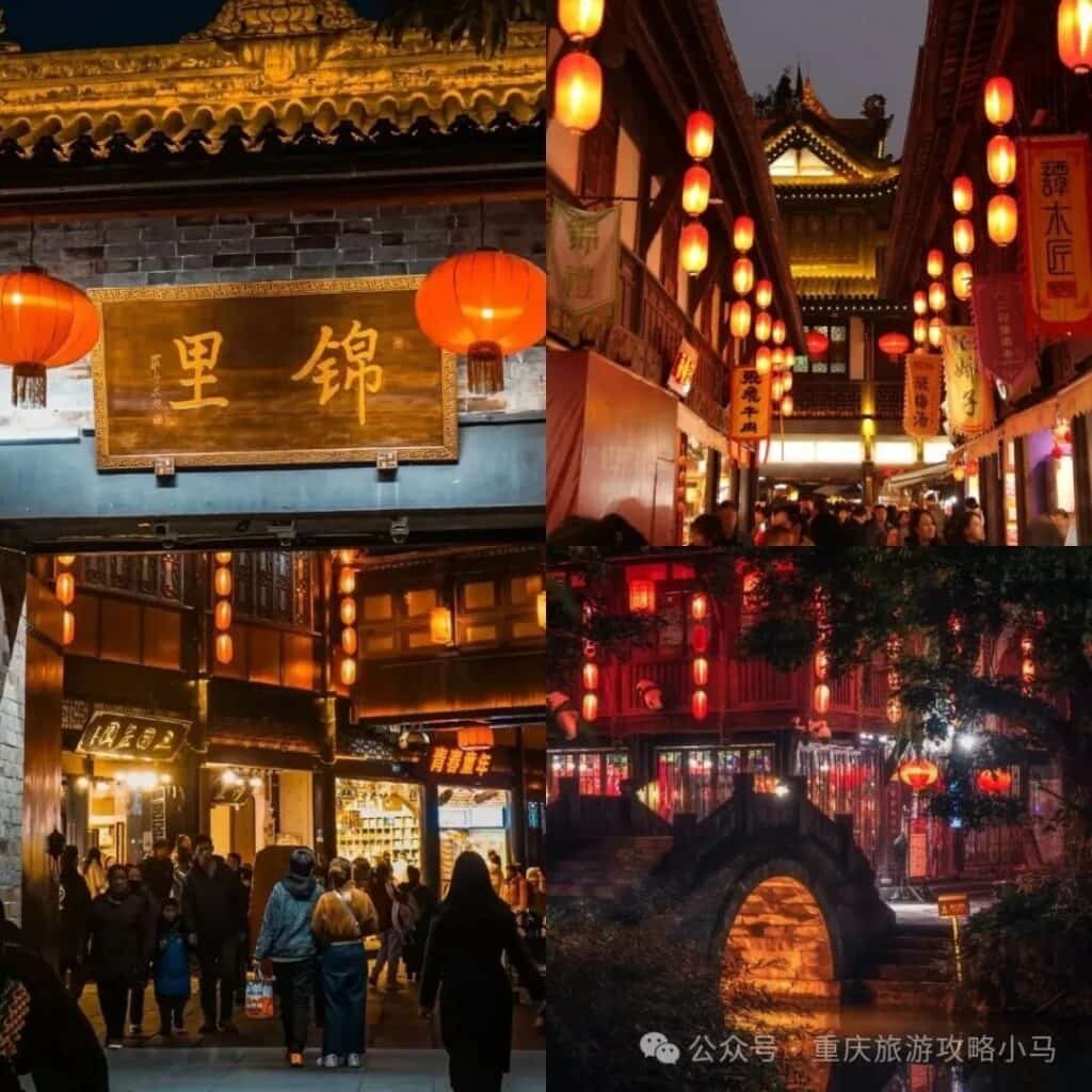 Streets in Jinli, Chengdu Streets in Jinli, Chengdu