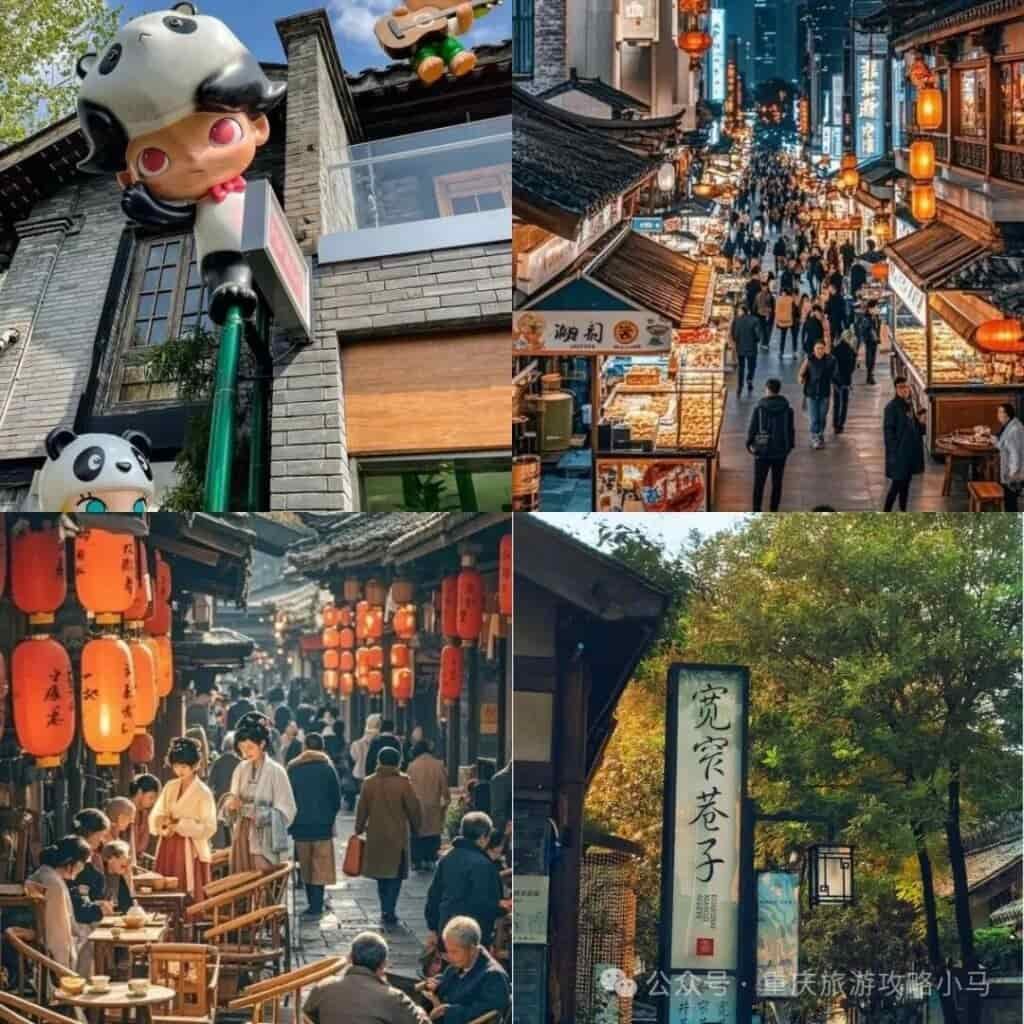 The streets of Kuanzhai Alley in Chengdu The streets of Kuanzhai Alley in Chengdu