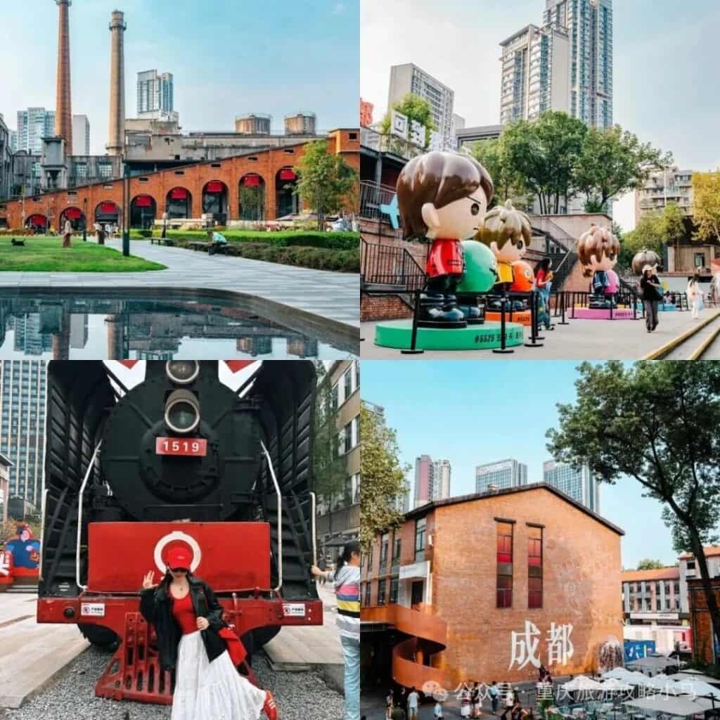 Scenery of Chengdu's Eastern Suburbs Memory Scenery of Chengdu's Eastern Suburbs Memory