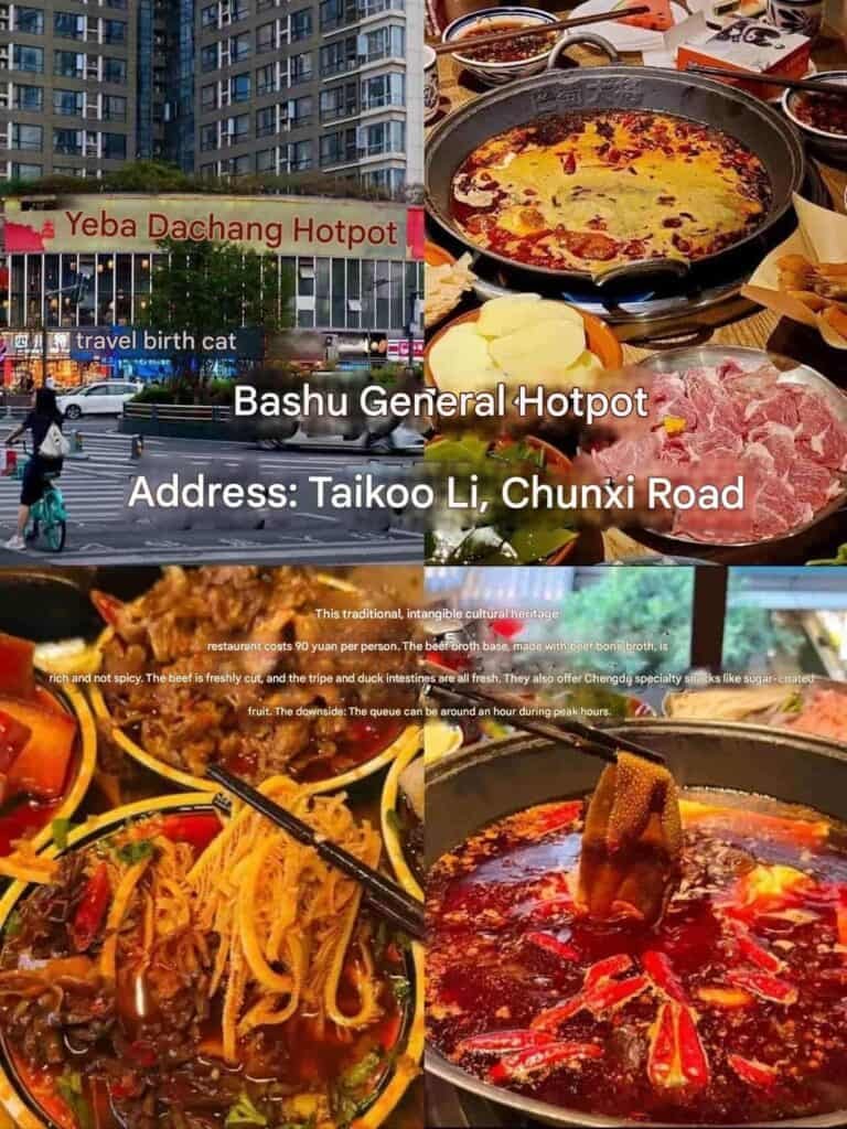 Bashu General Hotpot Restaurant