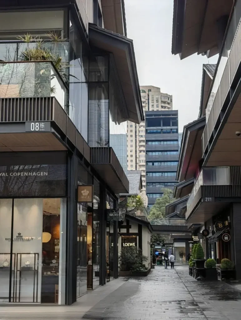 Chengdu Taikoo Li Street