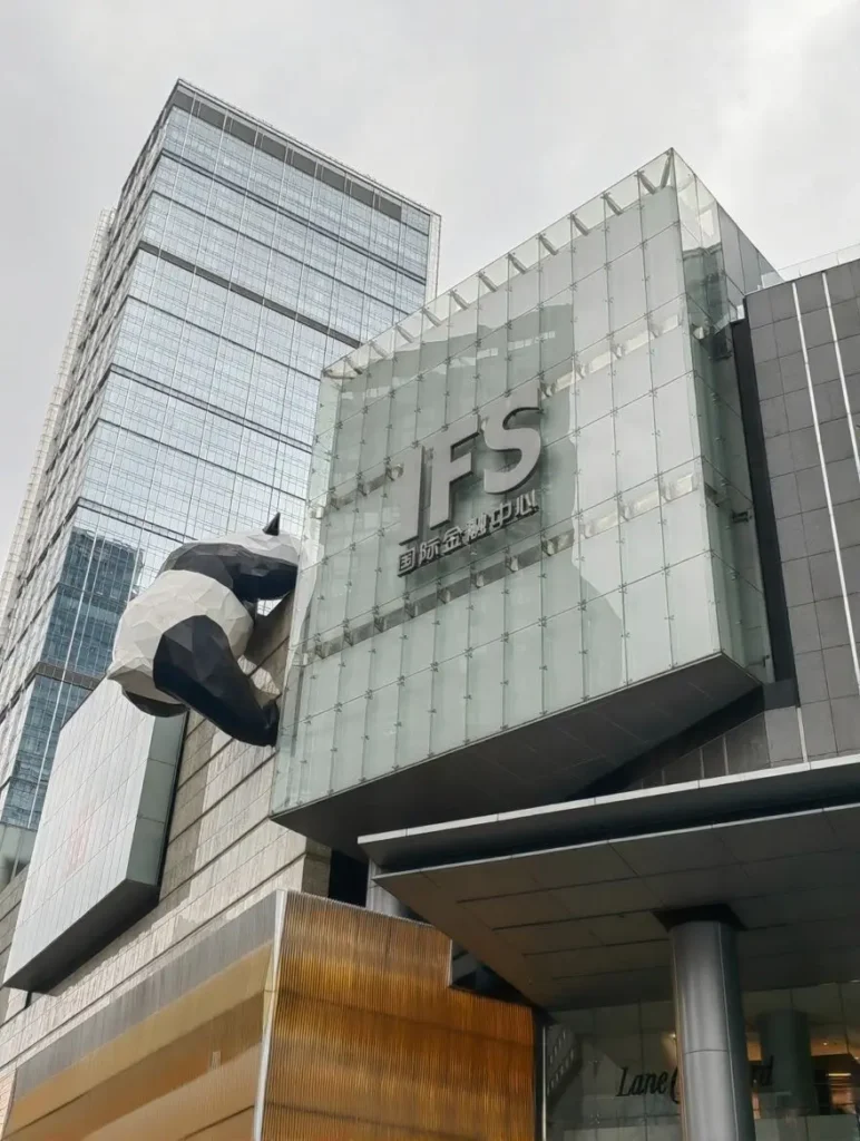 Panda Wall at Chengdu Taikoo Li IFS