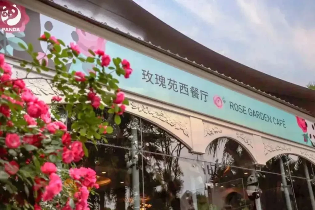 Rose Western Restaurant