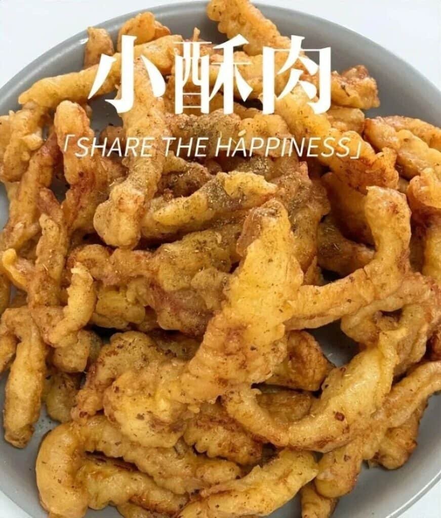 chengdu cuisine: crispy pork chengdu cuisine: crispy pork