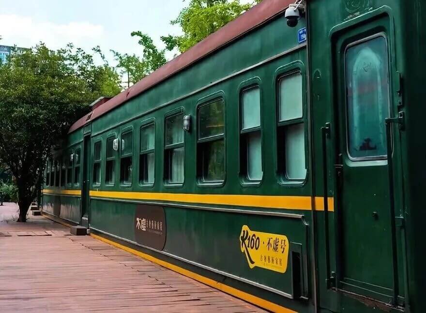 Chengdu Erxianqiao Park Train