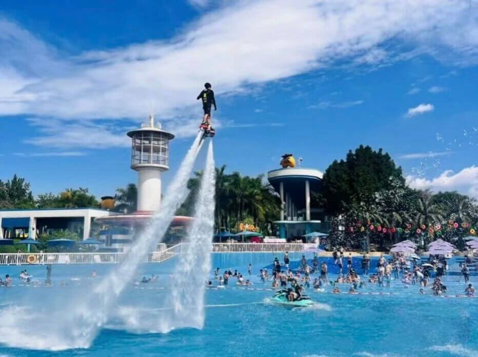 Chengdu Happy Valley Water Show