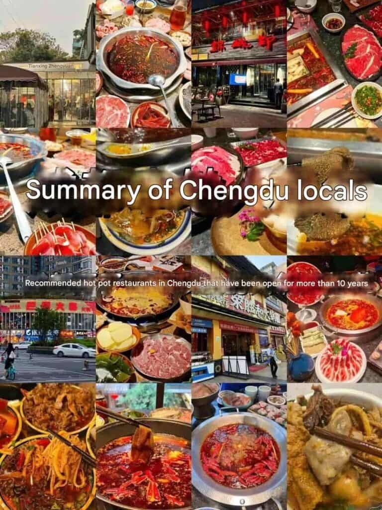 chengdu hot pot