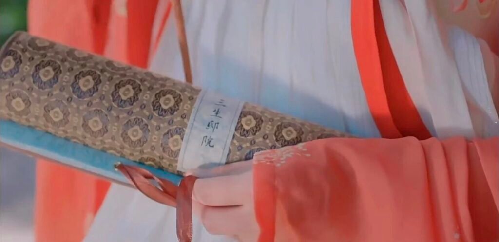 Chengdu Huajiantang Sansheng Residence Hanfu Experience