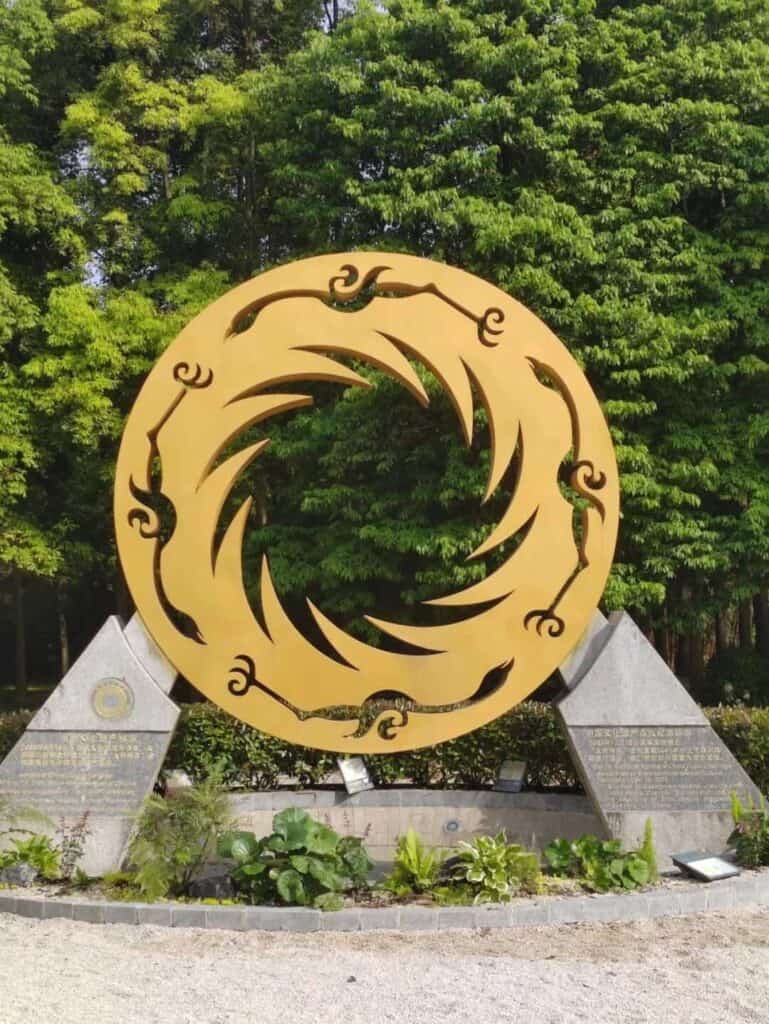 Chengdu Jinsha Site Museum
