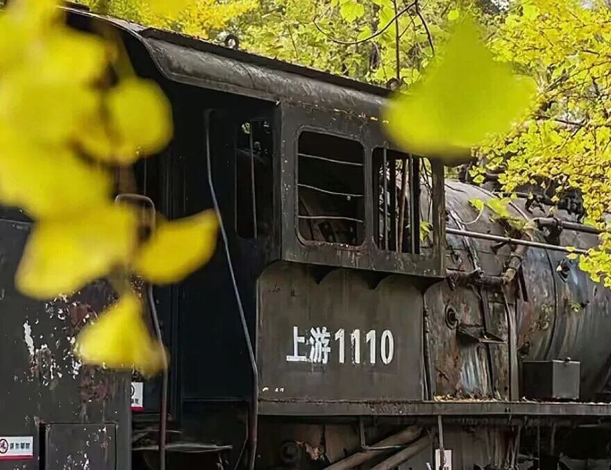 Chengdu Mashi Yanyun Park Steam Locomotive