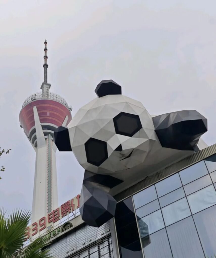 Chengdu Panda Tower Chengdu Panda Tower