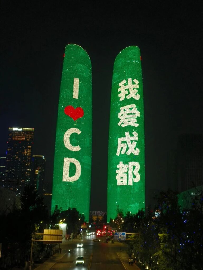 chengdu twin towers chengdu twin towers