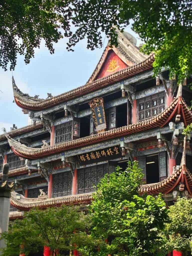 Chengdu Wenshu Monastery Chengdu Wenshu Monastery