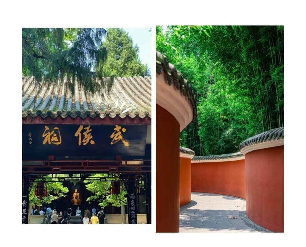 Chengdu Wuhou Temple