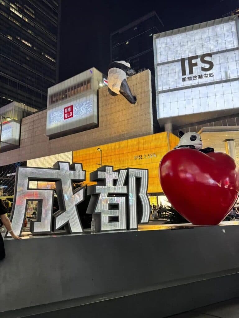 Chunxi Road and Taikoo Li in Chengdu