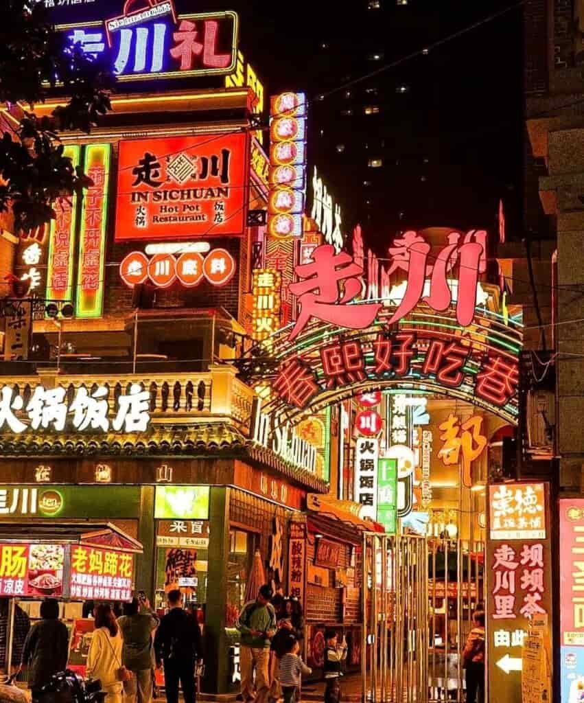 Chunxi Road, Chengdu