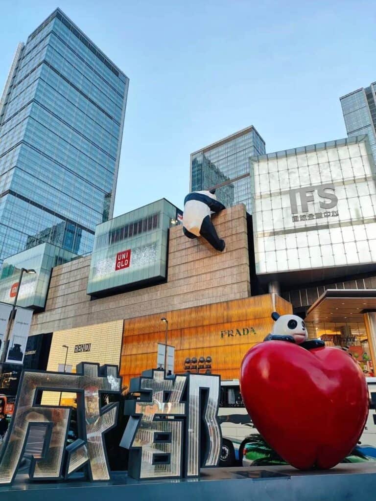 Downstairs of Chengdu IFS