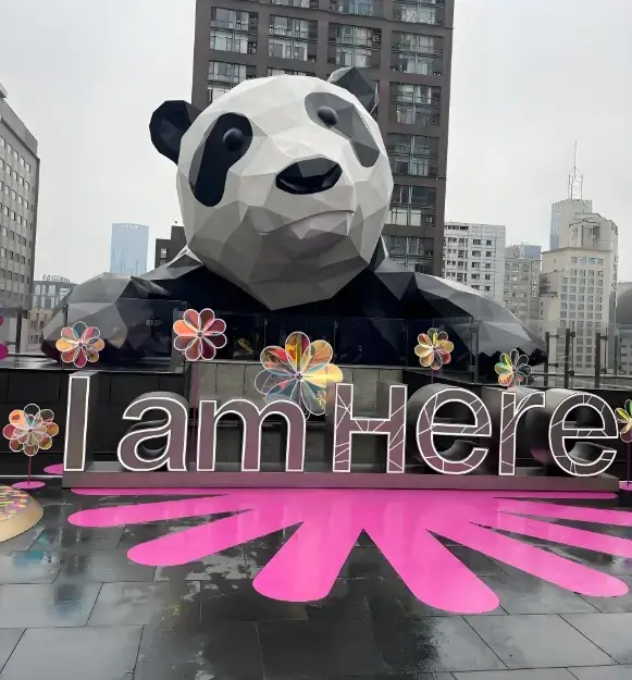 Panda Sculpture in Chengdu Taikoo Li Panda Sculpture in Chengdu Taikoo Li