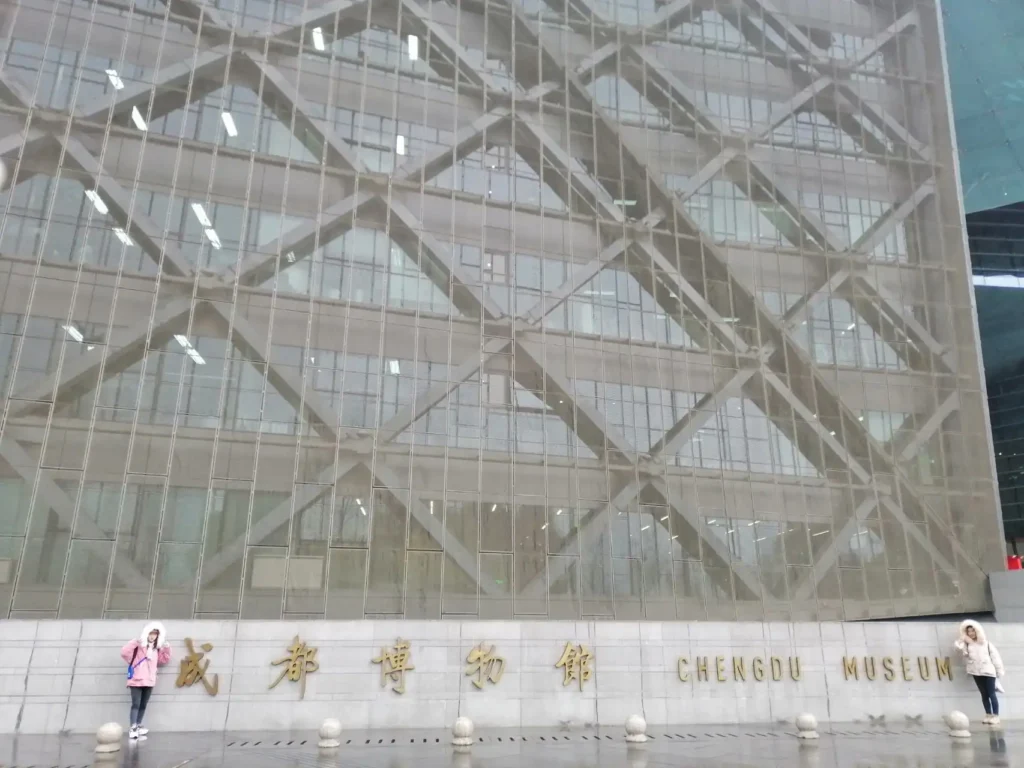 Chengdu Museum