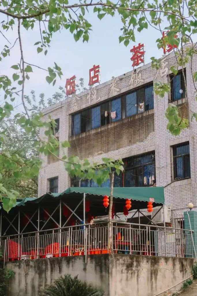 Best Restaurants in Chengdu:Chengdu Xinyuelai Hotel