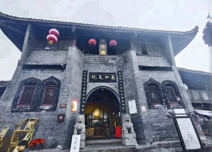 Lingguan Temple in Luocheng Ancient Town