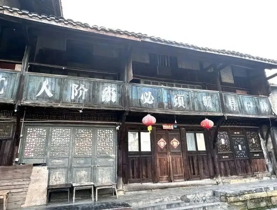 Luocheng Ancient Town
