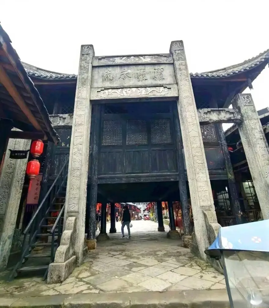 Luocheng Ancient Town