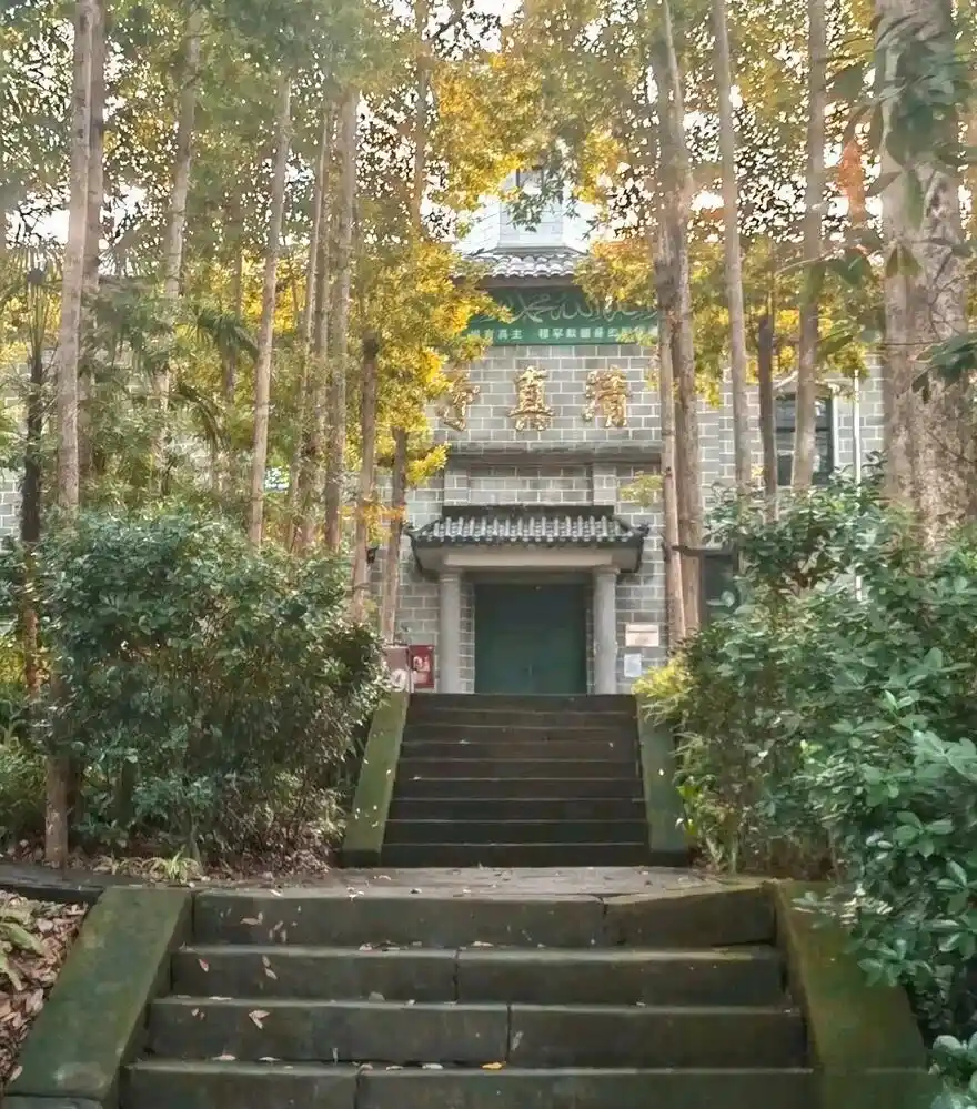 Mosque in Luocheng Ancient Town