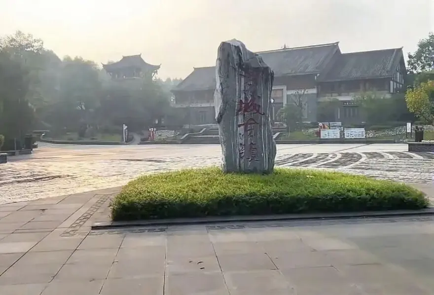 Visitor Center of Luocheng Ancient Town