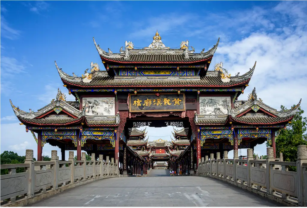 Huanglongxi Covered Bridge