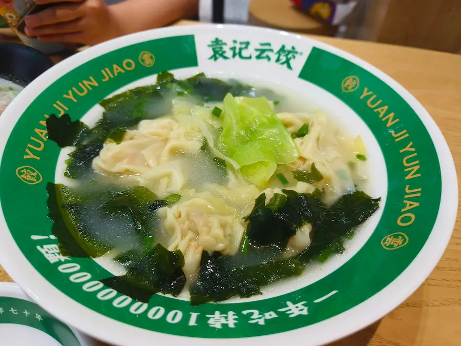 Pork and cabbage dumplings at Yuanji Yunjiao Restaurant