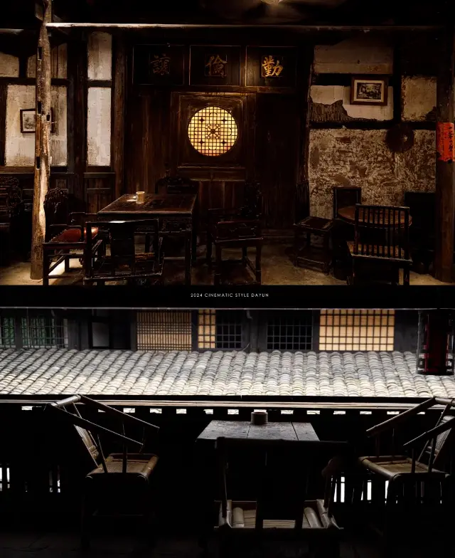 The century-old teahouse in Huanglongxi Ancient Town