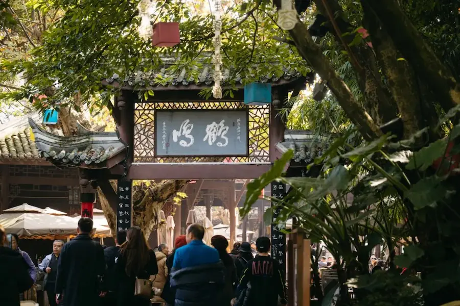 Hemining Tea House in Chengdu People's Park