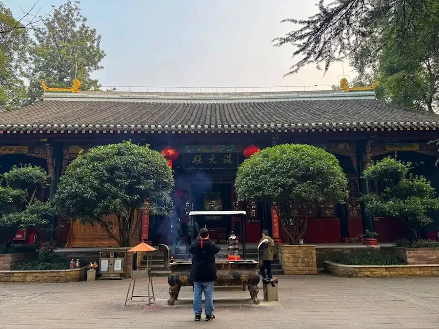 Hunyuan Hall of Qingyang Palace in Chengdu