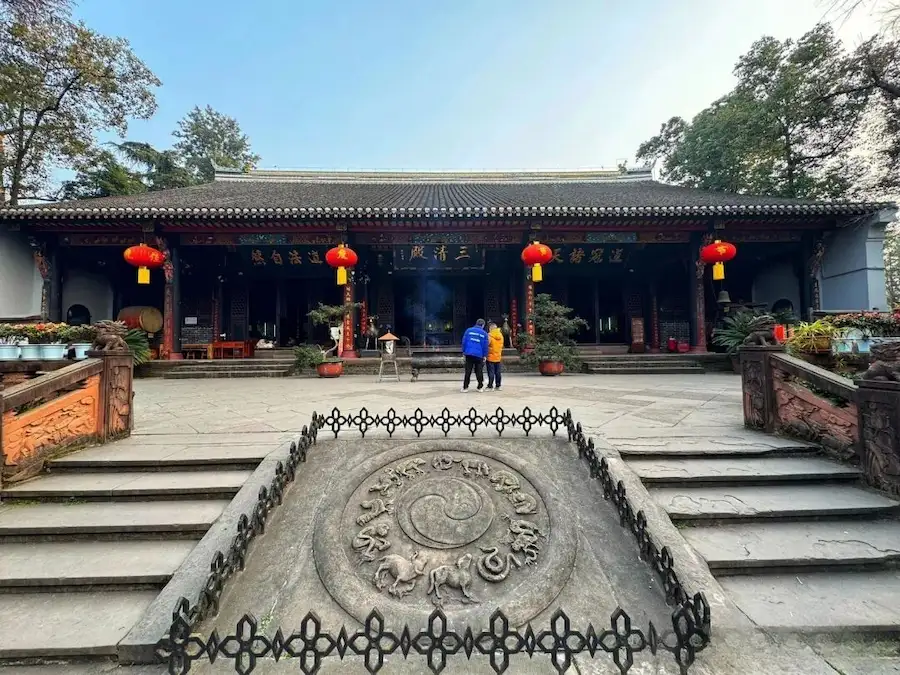 Sanqing Hall of Qingyang Palace in Chengdu
