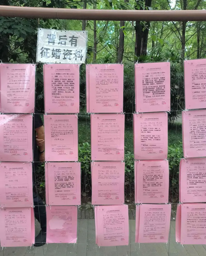 The matchmaking corner in Chengdu People's Park
