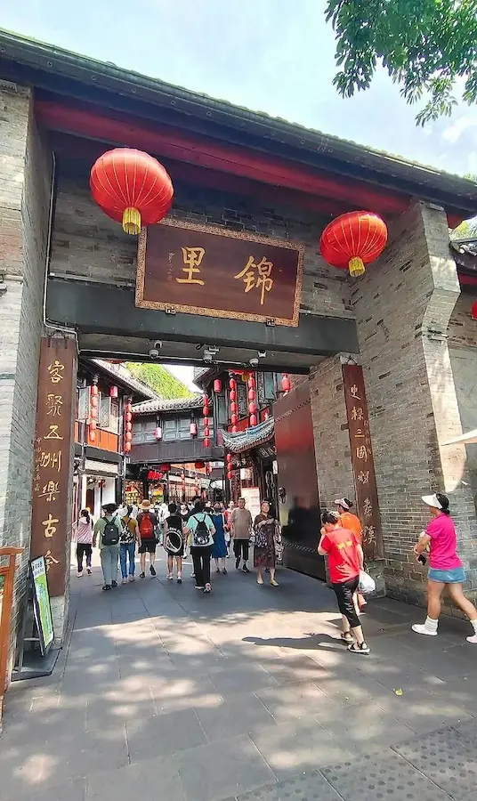 chengdu jinli ancient street