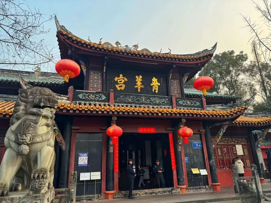 qingyang palace chengdu