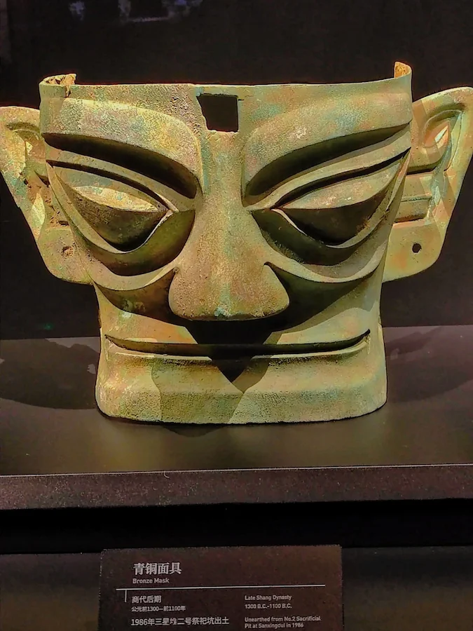 chengdu attractions tourist:chengdu china attractions:Bronze mask of Chengdu Sanxingdui Museum