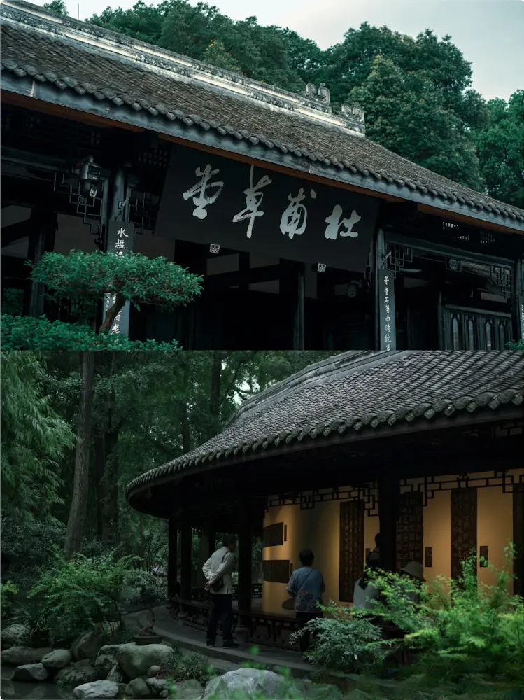 chengdu attractions list:Du Fu Thatched Cottage