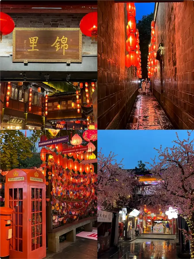chengdu attractions list:Jinli Ancient Street