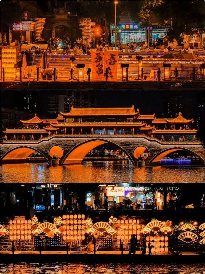 chengdu attractions list:Jiuyan Bridge