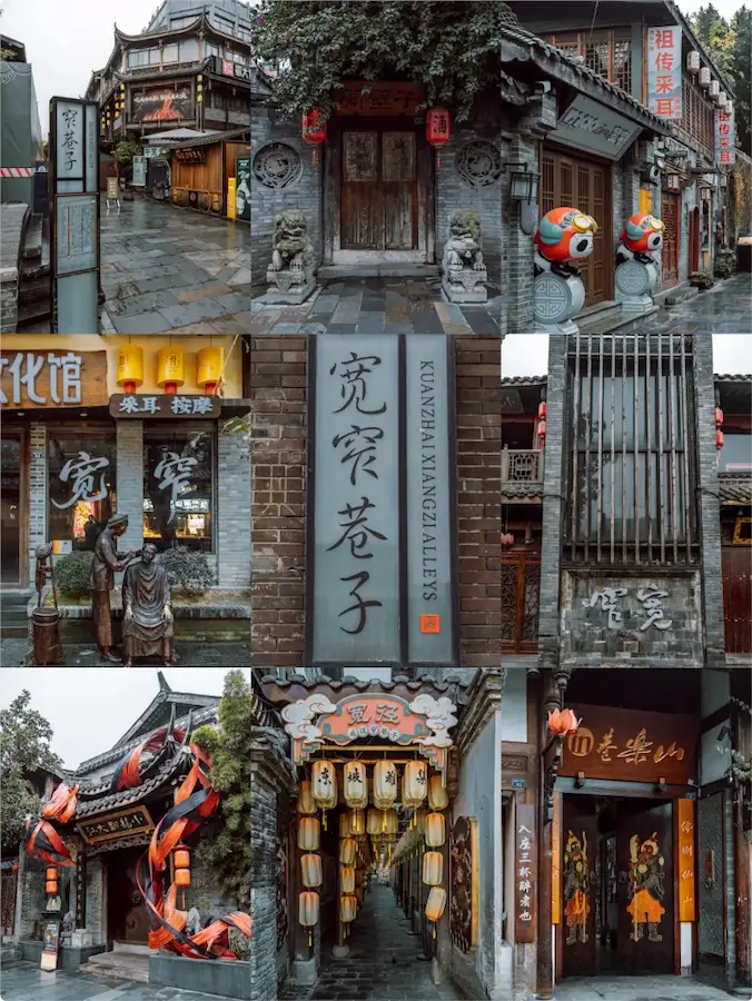 chengdu attractions list:Kuanzhai Alley
