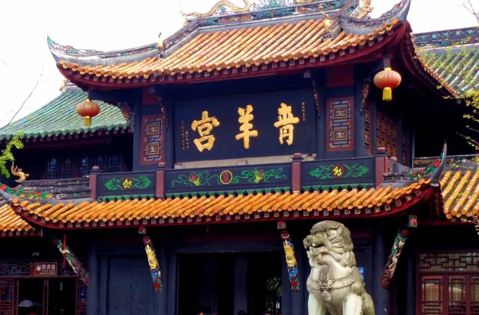 tourist attraction in chengdu:Qingyang Palace in Chengdu