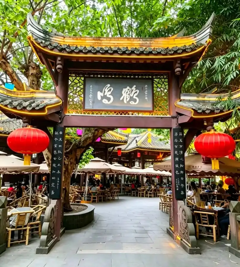 Chengdu tea house Heming Tea House in People&rsquo;s Park